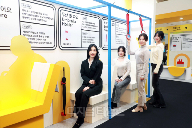 <사진제공=한성자동차>